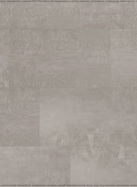 Виниловый ламинат (SPC) Alta Step ARRIBA  Гранит Светлый