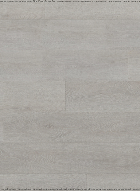 Виниловый ламинат (SPC) Alta Step GUSTO  Дуб Чуррос