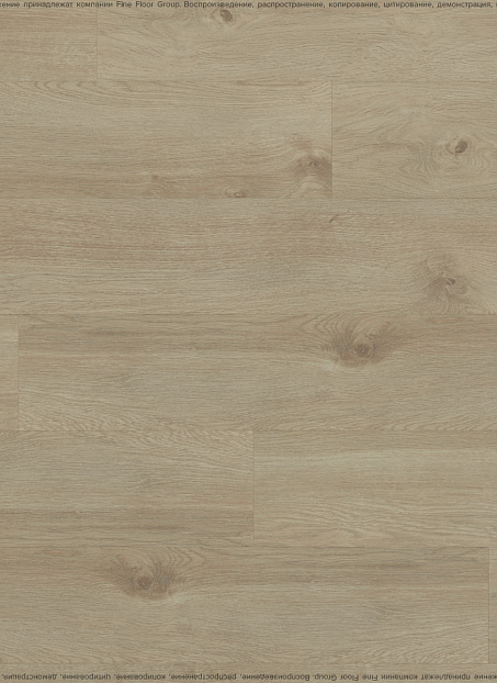 Ламинат Binyl PRO  Дуб Стокгольм