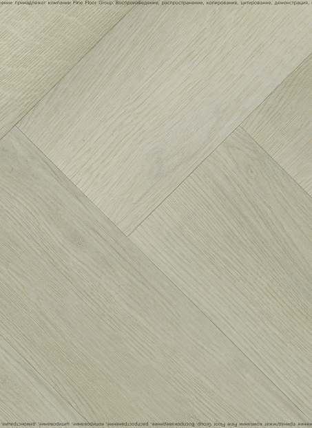 Виниловый ламинат (SPC) Alta Step MIRADA  Дуб Скандинавский>