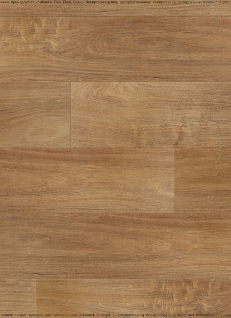 Виниловый ламинат (SPC) Karelia GREAT CLASSICS  Walnut Beethoven