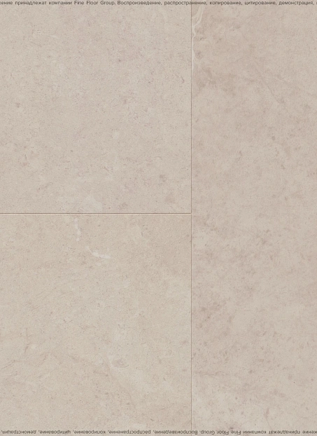 Кварц-винил (LVT) Fine Floor КАМЕНЬ (STONE) Клерво>