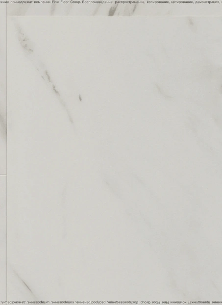 Виниловый ламинат (SPC) Alta Step ARRIBA Мрамор Белый>