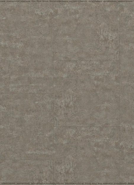 Кварц-винил (LVT) Fine Flex FX-STONE  Пайер