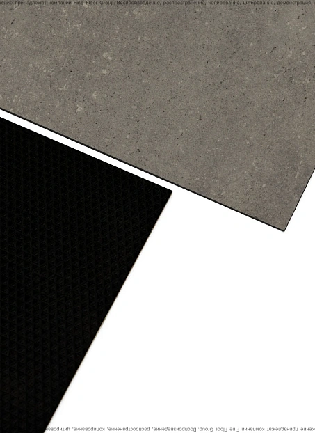 Кварц-винил (LVT) IVC Commercial TANTO Volcano 698