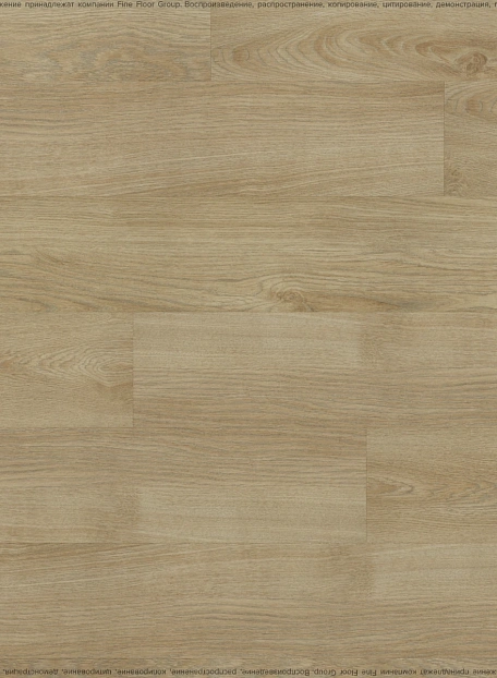 Кварцвиниловая плитка (LVT) Fine Floor FF-WOOD  Дуб Лиенц