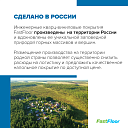 Виниловый ламинат (SPC) Fast Floor COUNTRY Дуб Веркола