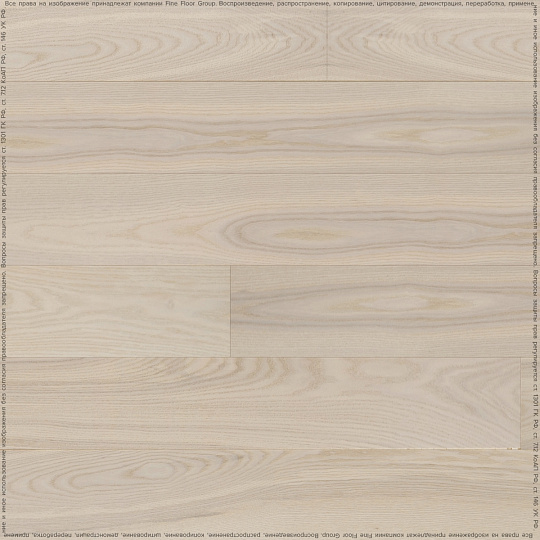 Паркетная доска Karelia BLOOM  Ash Azalea