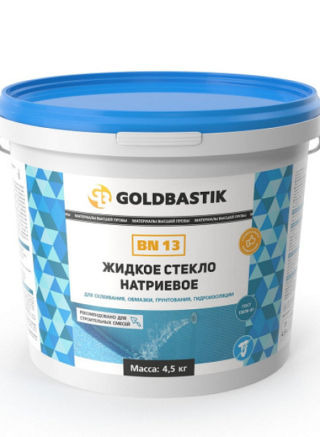 Жидкое стекло Goldbastik BN13-4,5