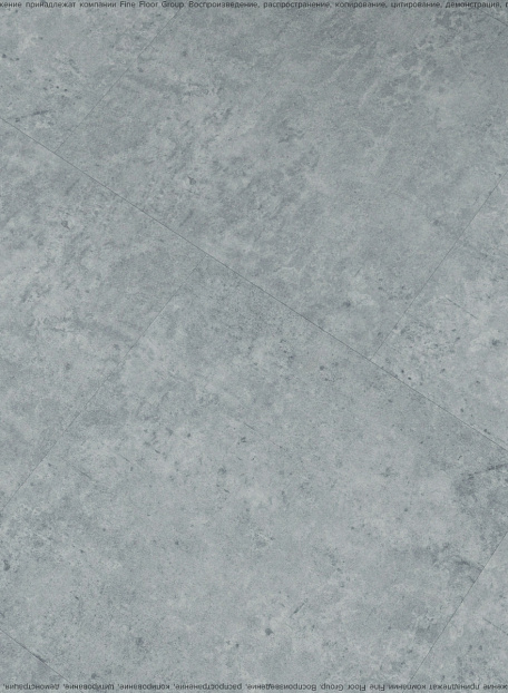 Кварц-винил (LVT) Fine Flex FX-STONE  Актуру