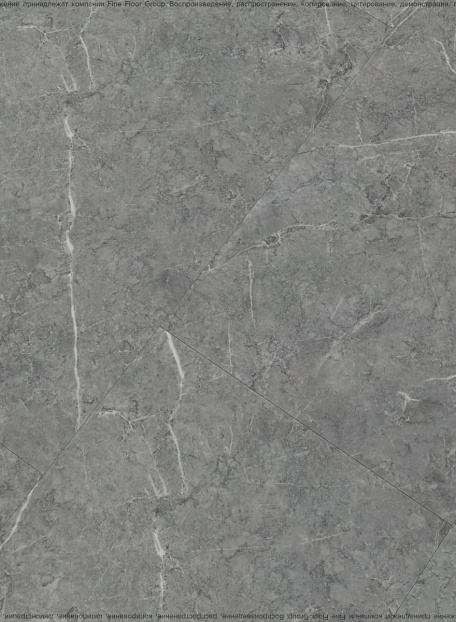 Виниловый ламинат (SPC) Alta Step ROCA  Султанит