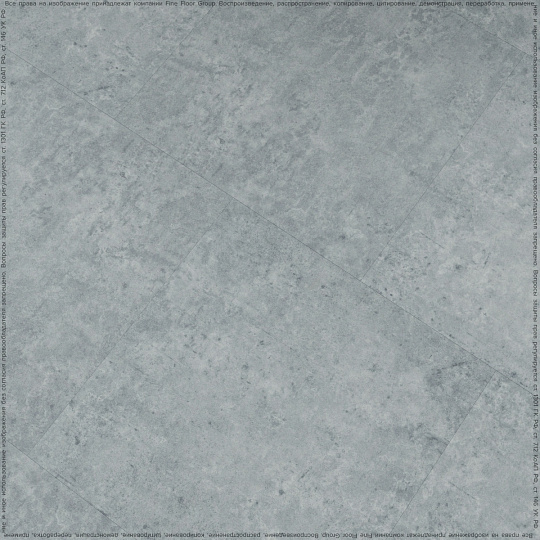 Кварцвиниловая плитка (LVT) Fine Flex FX-STONE  Актуру