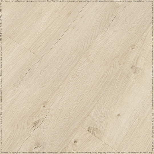 Ламинат Kastamonu SUNFLOOR 8/33 4V  Дуб Эри