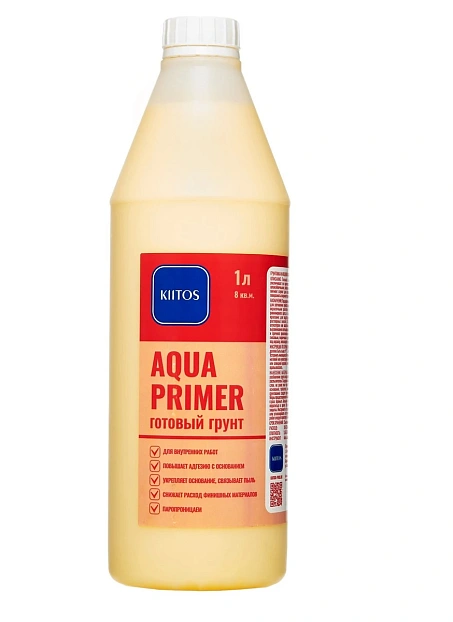 Грунтовка Kiitos KQP-1>