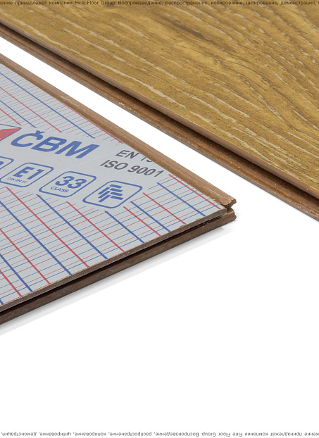 Ламинат CBM KORUNA  Бук Збирог