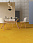 Линолеум модульный Marmoleum MODULAR COLOUR Lemon Zest t3251 шириной  м