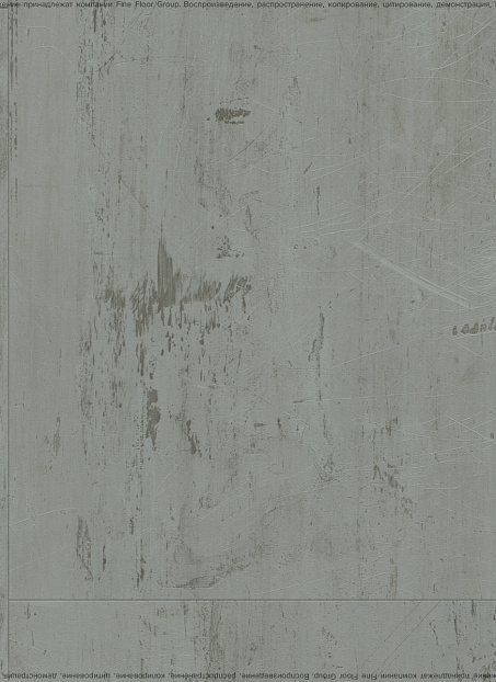 Кварц-винил (LVT) EcoClick ECOSTONE  Рейнир>