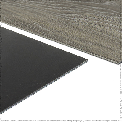 Кварцвиниловая плитка (LVT) EcoClick ECOWOOD  Дуб Сен-Пьер