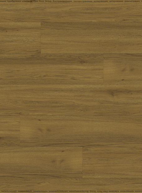 Кварцвиниловая плитка (LVT) EcoClick ECOWOOD  Дуб Руан