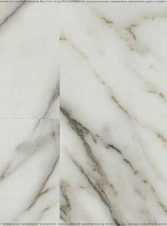 Виниловый ламинат (SPC) Aquamax INTEGRA STONE Лацио