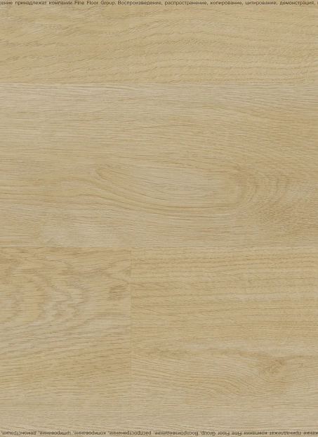 Виниловый ламинат (SPC) Adelar ETERNA Acoustic Somerset Oak 05333LG>