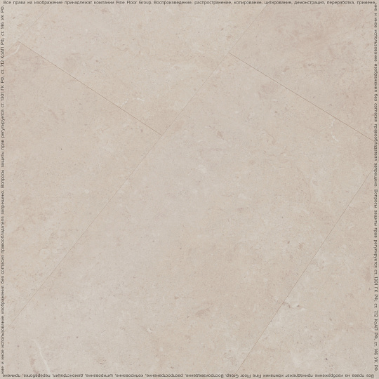 Кварцвиниловая плитка (LVT) Fine Floor FF-STONE  Клерво