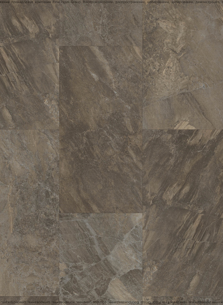 Виниловый ламинат (SPC) Fast Floor STONE  Хибины