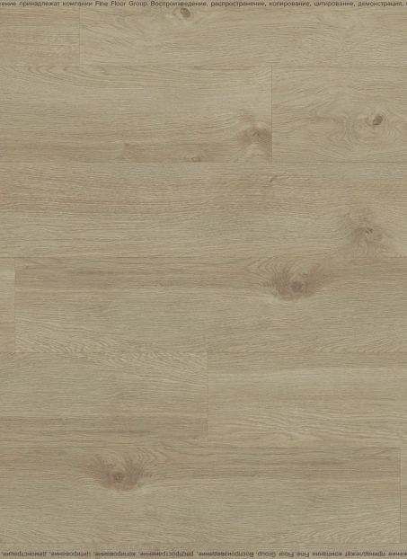Ламинат Binyl PRO Дуб Стокгольм