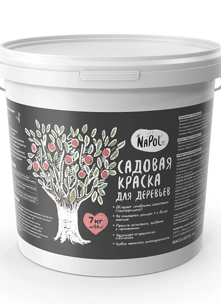Краска NaPole KDC-7>