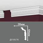 Потолочный плинтус Де-Багет ДП05/70