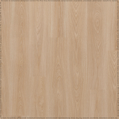 Виниловый ламинат (SPC) Adelar SOLIDA Acoustic Riviera Oak 03254LA