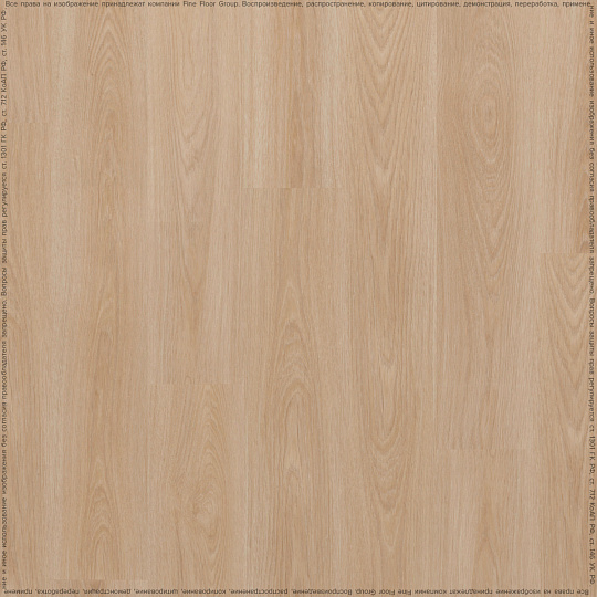 Виниловый ламинат (SPC) Adelar SOLIDA  Riviera Oak 03254LA