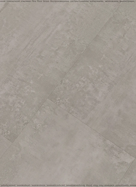 Виниловый ламинат (SPC) Alta Step ARRIBA  Гранит Светлый