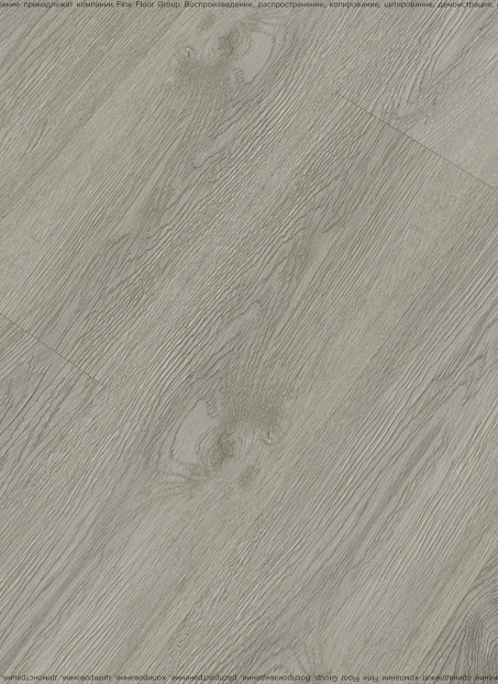 Виниловый ламинат (SPC) Aquamax VIRTUOSE  Дуб Эрколано