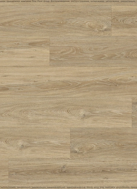 Виниловый ламинат (SPC) SpaceFloor ERIS Таласса