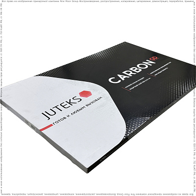 Кварцвиниловая плитка (LVT) Juteks CARBON  Beton 8521