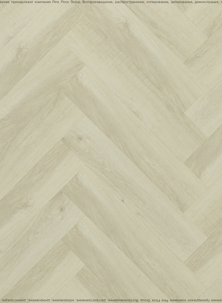 Виниловый ламинат (SPC) Alta Step MIRADA  Дуб Голландский