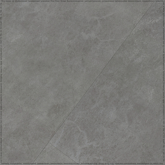 Кварцвиниловая плитка (LVT) Juteks CARBON  Beton 8521