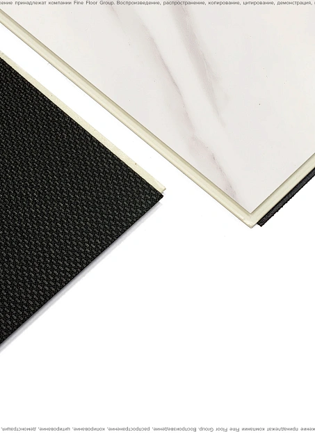 Виниловый ламинат (SPC) Alta Step ARRIBA Мрамор Саянский