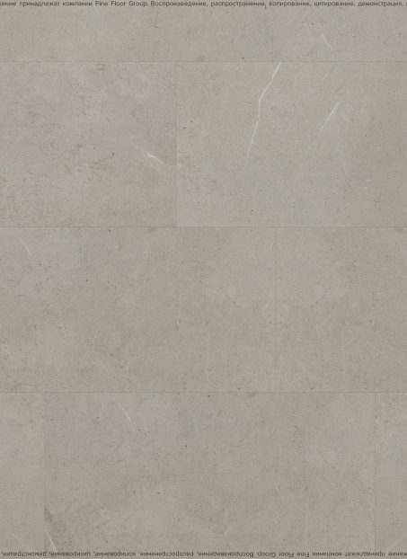 Кварц-винил (LVT) Fine Floor FF-STONE  Вианден