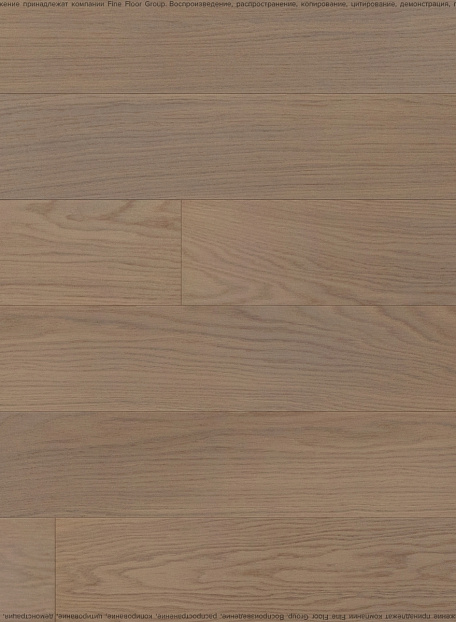 Паркетная доска Karelia DAWN  Oak Vanilla NATUR 3S LAC MAT