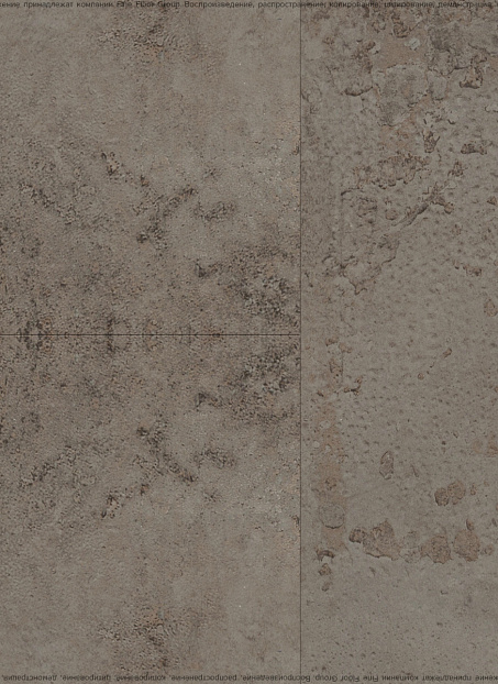 Кварц-винил (LVT) Fine Floor FF-STONE  Брюгген>