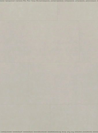 Виниловый ламинат (SPC) Alta Step ARRIBA  Крема Нова