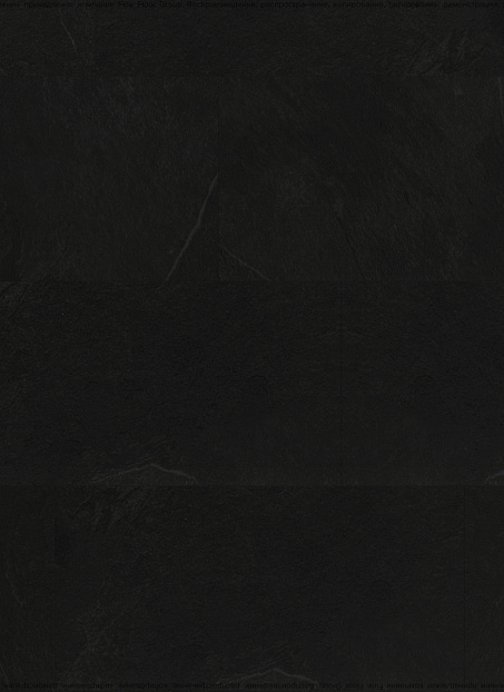 Кварцвиниловая плитка (LVT) Fine Floor FF-STONE  Кохем