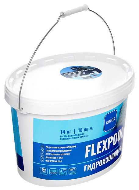 Мастика Kiitos FLEXPOOL