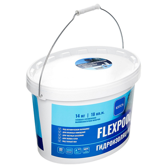 Мастика Kiitos FLEXPOOL