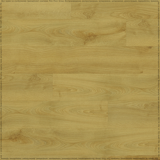 Кварцвиниловая плитка (LVT) Fine Floor FF-RICH  Дуб Чиово