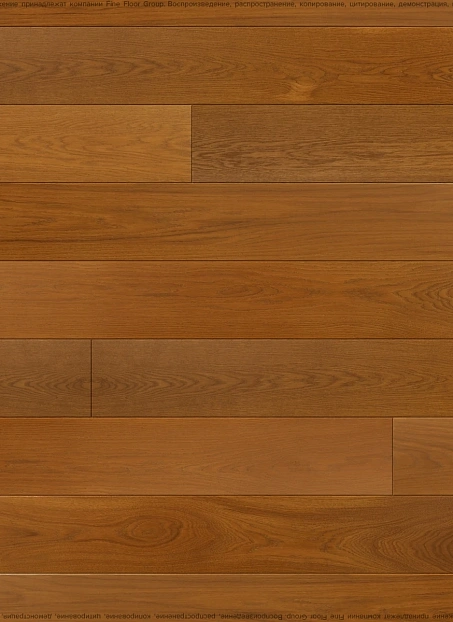 Паркетная доска Karelia DREAM  Oak Bali MIX NATUR 1S OIL S.MAT