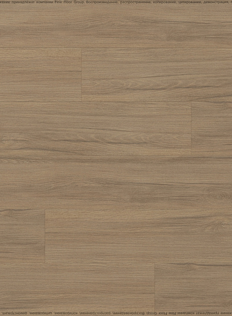 Ламинат Eversense CLASSIC  Дуб Тичино Натуральный