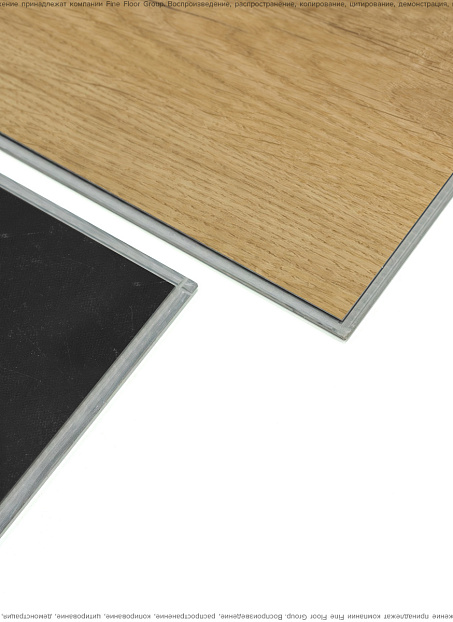 Виниловый ламинат (SPC) Adelar ETERNA  Sebastian Oak 05325LG